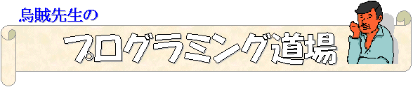 G搶̃vO~O